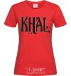 Женская футболка KHAL Красный фото