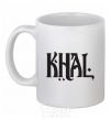 Ceramic mug KHAL White фото