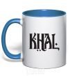 Mug with a colored handle KHAL royal-blue фото