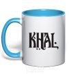 Mug with a colored handle KHAL sky-blue фото