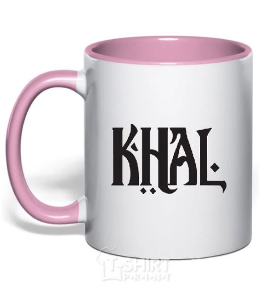 Чашка с цветной ручкой KHAL Нежно розовый фото