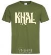 Мужская футболка KHAL Оливковый фото