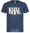 Men's T-Shirt KHAL navy-blue фото
