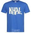 Мужская футболка KHAL Ярко-синий фото