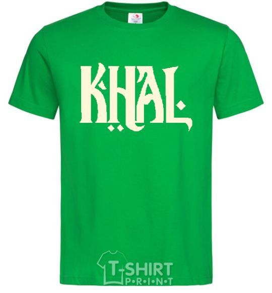Men's T-Shirt KHAL kelly-green фото