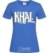 Женская футболка KHAL Ярко-синий фото