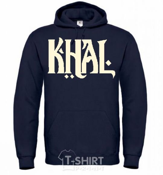 Men`s hoodie KHAL navy-blue фото