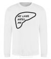 Sweatshirt MY LIVER HATES ME White фото