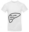 Men's T-Shirt MY LIVER HATES ME White фото