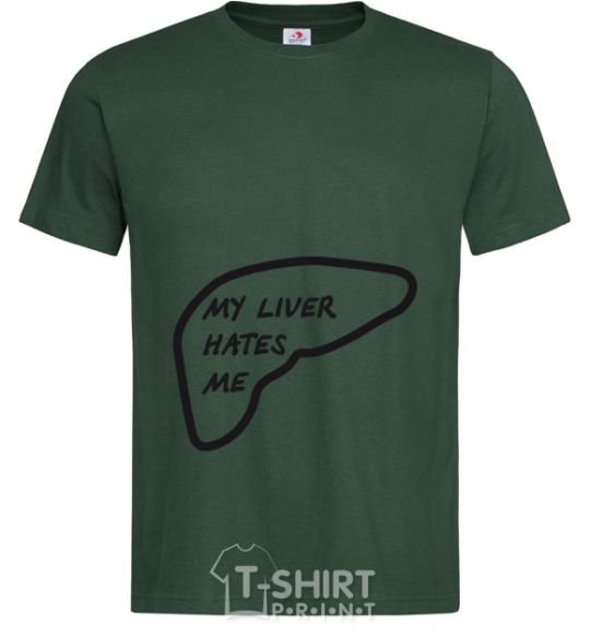 Men's T-Shirt MY LIVER HATES ME bottle-green фото