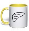 Mug with a colored handle MY LIVER HATES ME yellow фото