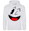 Men`s hoodie SMILE - Emoji sport-grey фото