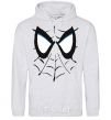 Men`s hoodie SPIDERMAN Mask sport-grey фото