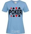 Women's T-shirt POKER Game sky-blue фото