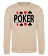 Sweatshirt POKER Game sand фото