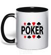 Mug with a colored handle POKER Game black фото