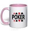 Mug with a colored handle POKER Game light-pink фото