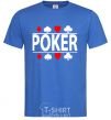 Men's T-Shirt POKER Game royal-blue фото
