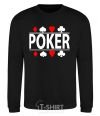 Sweatshirt POKER Game black фото