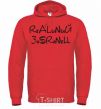 Men`s hoodie REAL ASSHOLE bright-red фото
