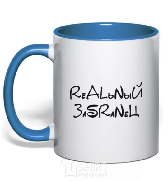 Mug with a colored handle REAL ASSHOLE royal-blue фото