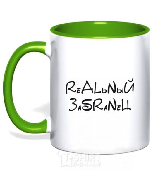 Mug with a colored handle REAL ASSHOLE kelly-green фото