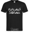 Men's T-Shirt REAL ASSHOLE black фото