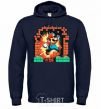 Men`s hoodie Super Mario blocks navy-blue фото