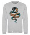 Sweatshirt Blue snake in spots sport-grey фото