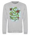 Sweatshirt A rattlesnake with leaves sport-grey фото