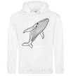 Men`s hoodie Kit outlines White фото