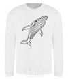 Sweatshirt Kit outlines White фото