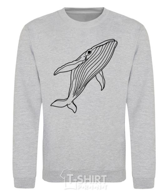 Sweatshirt Kit outlines sport-grey фото