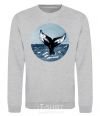 Sweatshirt Whale tail circle sport-grey фото