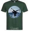 Men's T-Shirt Whale tail circle bottle-green фото