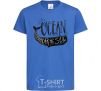 Kids T-shirt Under the sea royal-blue фото