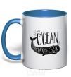 Mug with a colored handle Under the sea royal-blue фото