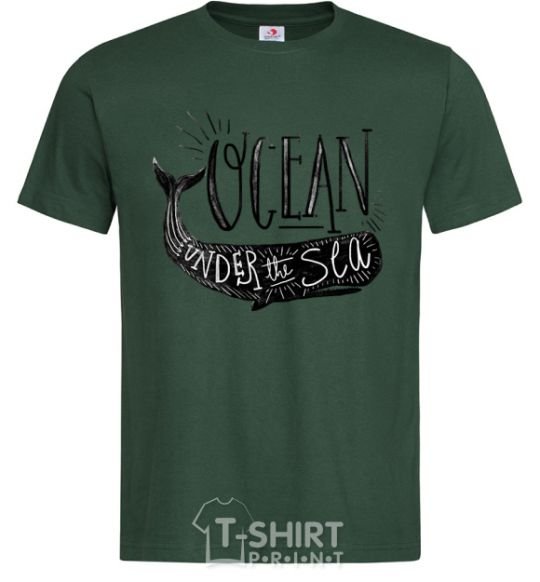 Мужская футболка Under the sea Темно-зеленый фото
