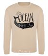 Sweatshirt Under the sea sand фото