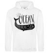 Men`s hoodie Under the sea White фото