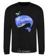 Sweatshirt Sea adventures black фото