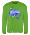 Sweatshirt Sea adventures orchid-green фото