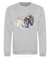 Sweatshirt Zebra spray paint sport-grey фото