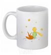 Ceramic mug The Little Prince White фото