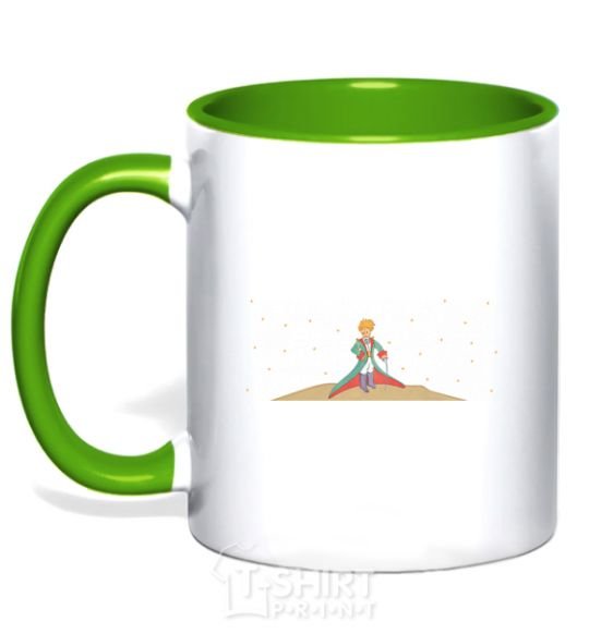 Mug with a colored handle The little prince is watering a flower kelly-green фото