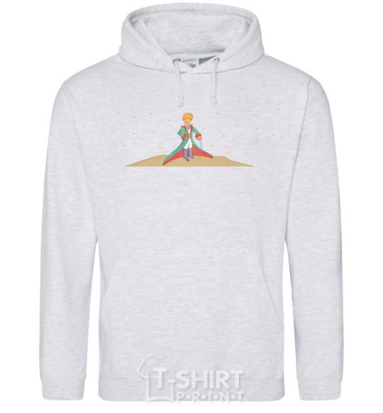 Men`s hoodie The little prince is watering a flower sport-grey фото