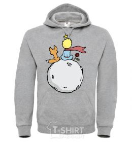 Men`s hoodie The little prince sits back sport-grey фото