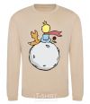 Sweatshirt The little prince sits back sand фото