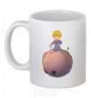 Ceramic mug The little prince with the sword White фото