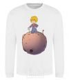Sweatshirt The little prince with the sword White фото
